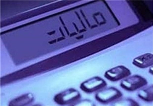 بخشودگی جرایم مالیاتی اشخاص حقیقی و حقوقی بخشودگی جرایم مالیاتی اشخاص حقیقی و حقوقی