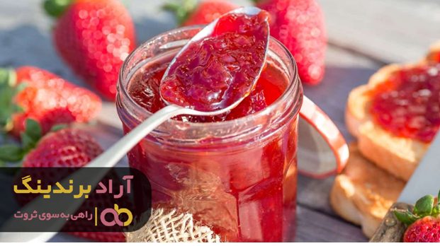 قیمت مربای خانگی توت فرنگی مربا توت فرنگی 1 - قیمت مربای خانگی توت فرنگی