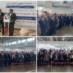 نمایشگاه اختصاصی ایران در روسیه افتتاح شد
