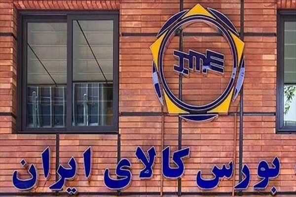 فقط ۳۹ دستگاه شاهین با قیمت پایه در بورس کالا فروش رفت فقط ۳۹ دستگاه شاهین با قیمت پایه در بورس کالا فروش رفت