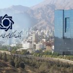 کاهش ۱۲ واحد درصدی رشد پایه پولی/ رشد نقدینگی ۵ واحد درصد کم شد کاهش ۱۲ واحد درصدی رشد پایه پولی/ رشد نقدینگی ۵ واحد درصد کم شد