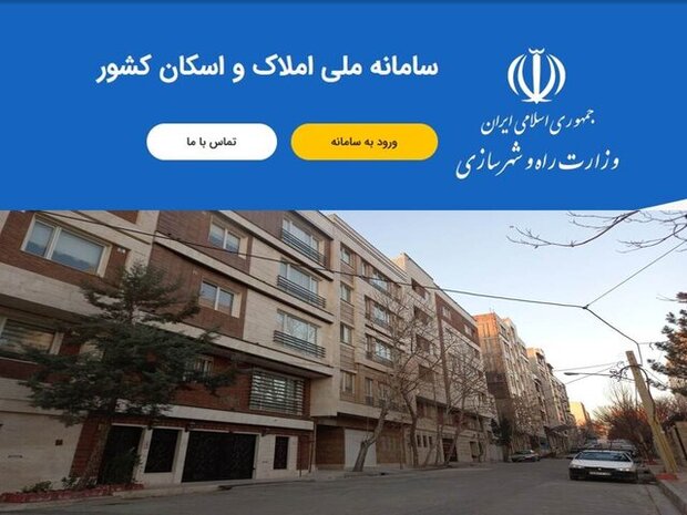 دستگاه‌ها به دستور مخبر عمل نکردند/ صدور دسته چک بدون کد اسکان