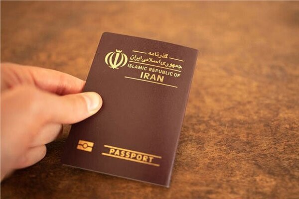 تمدید گذرنامه شهروندان در نماز جمعه فردا