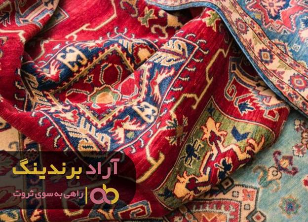 فروش فرش ابریشم ایرانی اصل