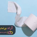 خرید دستمال کاغذی ضخیم خرید دستمال کاغذی ضخیم