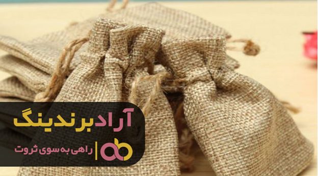 خرید گونی کنفی رولی مشهد خرید گونی کنفی رولی مشهد