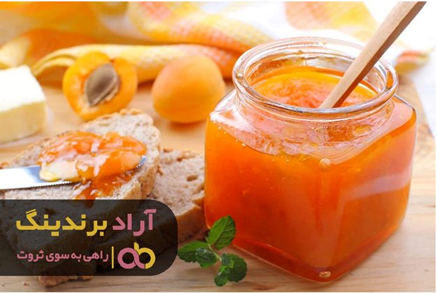 قیمت مربای خانگی توت فرنگی قیمت مربای خانگی توت فرنگی