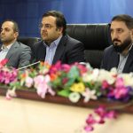 میثم مرادینیا مدیر روابطعمومی بانک صادرات ایران شد میثم مرادینیا مدیر روابطعمومی بانک صادرات ایران شد
