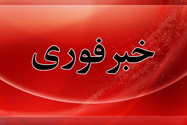 تیراندازی به مردم و نیروهای حافظ امنیت در زاهدان/یک کشته و ۱۴زخمی