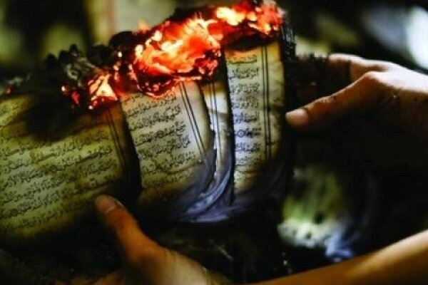 واکنش حماس به آتش‌زدن قرآن توسط شهرک‌نشینان صهیونیست