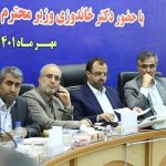 بهره گیری از ابزارهای نوین در جهت ارائه خدمات مالی مطلوب در کرمان بهره گیری از ابزارهای نوین در جهت ارائه خدمات مالی مطلوب در کرمان