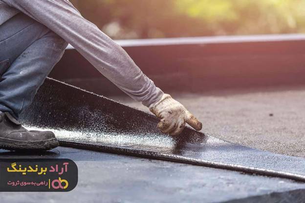 قیمت ایزوگام فویلدار دو لایه قیمت ایزوگام فویلدار دو لایه