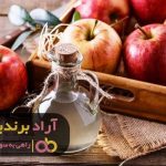 خرید سرکه سفید استاندارد قزوین