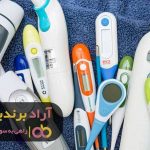 قیمت دماسنج طبی الکلی قیمت دماسنج طبی الکلی