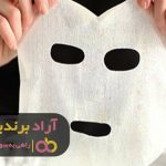 خرید ماسک صورت پوست چرب اصفهان