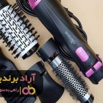 فروش سشوار چرخشییون دار دست دوم فروش سشوار چرخشییون دار دست دوم