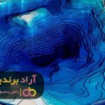 خرید رزین اپوکسی کفپوش اکریلیک خرید رزین اپوکسی کفپوش اکریلیک