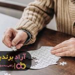 با ثروت در رویاهای کودکی خود غرق شوید