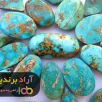 برای ثروتمند شدن سعی کنید افکارتان را ثروتمند کنید برای ثروتمند شدن سعی کنید افکارتان را ثروتمند کنید