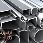 در راه کسب ثروت هیچگاه نا امید نشوید در راه کسب ثروت هیچگاه نا امید نشوید