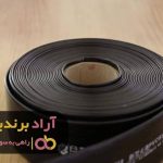 راه های گوناگون برای رسیدن به خوشبختی راه های گوناگون برای رسیدن به خوشبختی