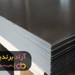 برای داشتن زندگی مرفه چه کنیم؟ برای داشتن زندگی مرفه چه کنیم؟