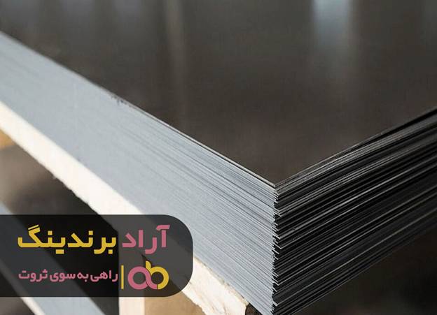 برای داشتن زندگی مرفه چه کنیم؟ برای داشتن زندگی مرفه چه کنیم؟