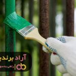 بررسی عملکرد کسب و کار اینترنتی بررسی عملکرد کسب و کار اینترنتی