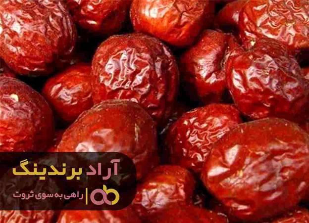 فروش عناب تازه کوهی فروش عناب تازه کوهی