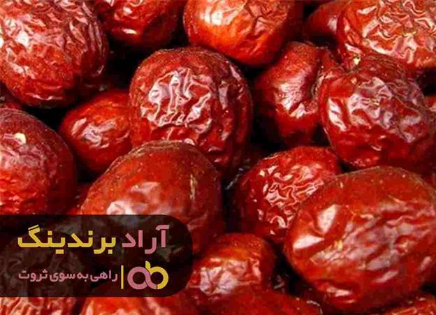 فروش عناب تازه کوهی