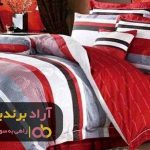 چه میزان برای خوشبختی خود تلاش میکنید چه میزان برای خوشبختی خود تلاش میکنید