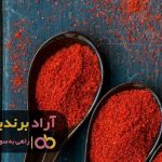 تفریحات سالم رشد ذهنی را میسازد تفریحات سالم رشد ذهنی را میسازد