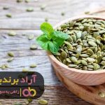 هر لحظه از زندگیتان را شاد سپری کنید