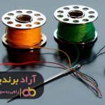 خرید نخ ابریشم طبیعی خرید نخ ابریشم طبیعی