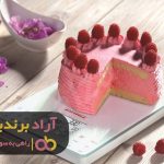 ترازوی دیجیتال کمریاصفهان ترازوی دیجیتال کمریاصفهان