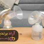 قیمت شیردوش دستی فیروز قیمت شیردوش دستی فیروز