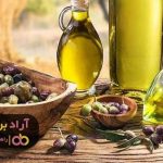 خرید زیتون پرورده پارتیکانتک نفره خرید زیتون پرورده پارتیکانتک نفره