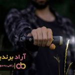 فروش چراغ قوه پلیسی شوکردار فروش چراغ قوه پلیسی شوکردار