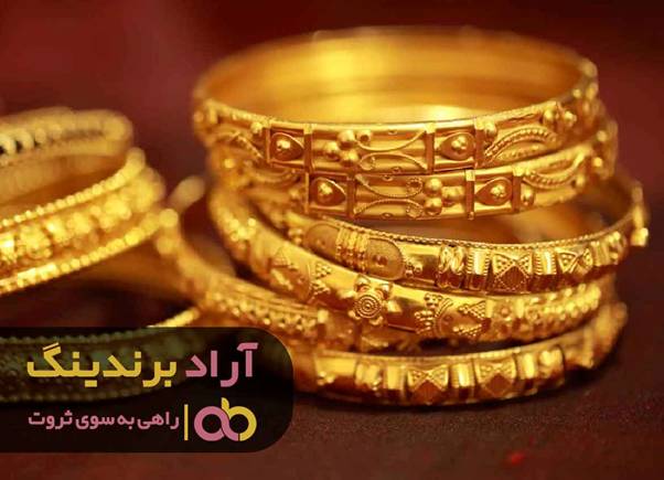 خرید دستبند طلا دخترانه