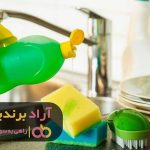 قیمت مایع ظرفشویی اکتیو