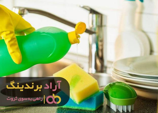 قیمت مایع ظرفشویی اکتیو