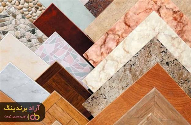 قیمت خرید سرامیک آشپزخانه اصفهان قیمت خرید سرامیک آشپزخانه اصفهان