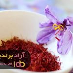 قیمت زعفران دسته دختر پیچ