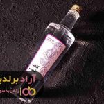 قیمت گلاب قمصر اصل قیمت گلاب قمصر اصل