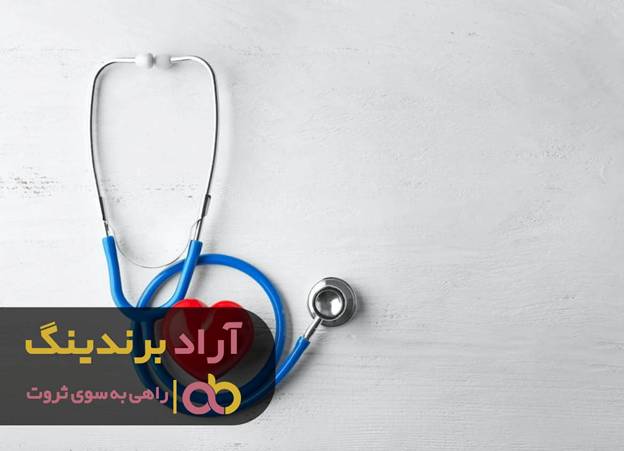 گوشی پزشکی هاین تراست گوشی پزشکی هاین تراست