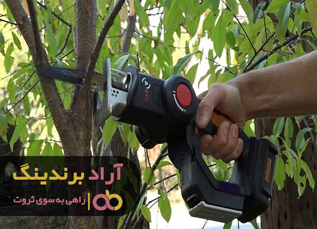 فروش اره برقی بنزینی در تهران