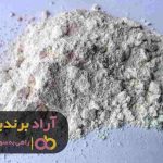 خرید سیمان سفید شمال خرید سیمان سفید شمال