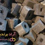 قیمت زغال چینی اصفهان قیمت زغال چینی اصفهان