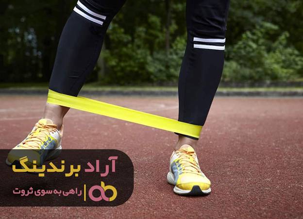 image002 35 - قیمت کش ورزشی مشهد