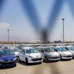 آمادگی وزارت صمت برای تحویل ۱۰ هزار خودرو به جانبازان آمادگی وزارت صمت برای تحویل ۱۰ هزار خودرو به جانبازان